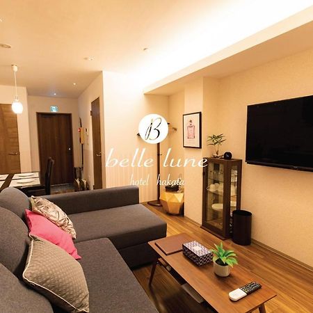 Belle Lune Hotel Hakata Suite Room 2 Фукуока Экстерьер фото