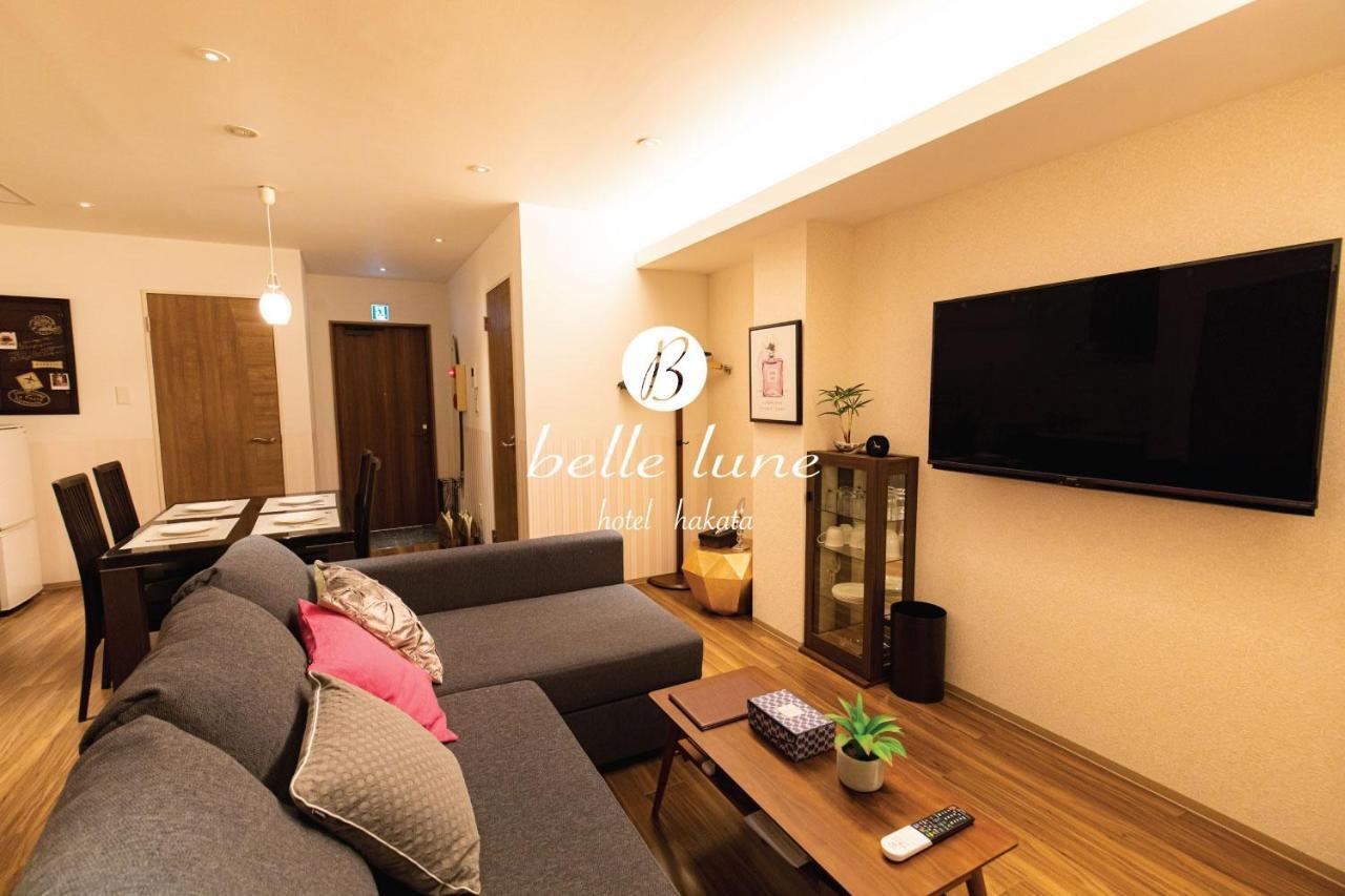 Belle Lune Hotel Hakata Suite Room 2 Фукуока Экстерьер фото